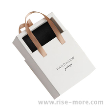 飾品手提紙盒包裝盒