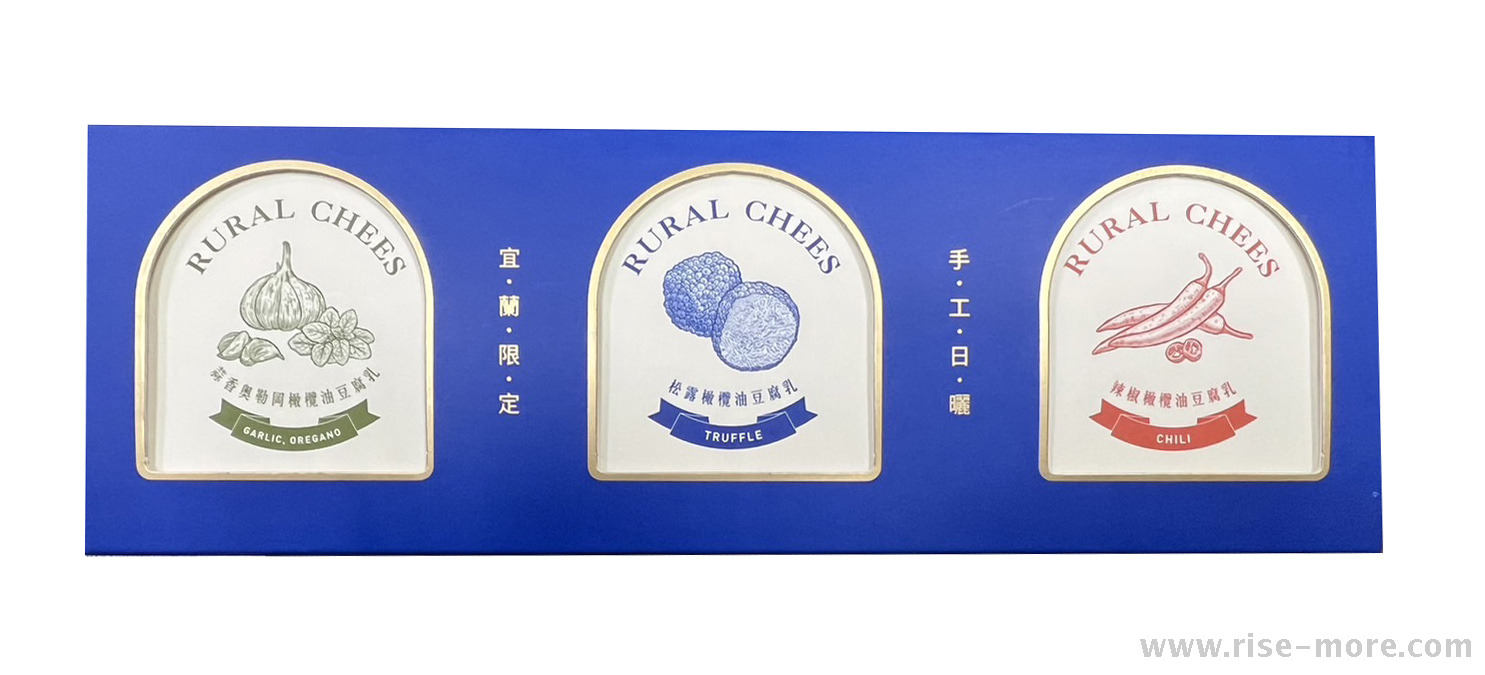 露酪單顆禮盒彩盒