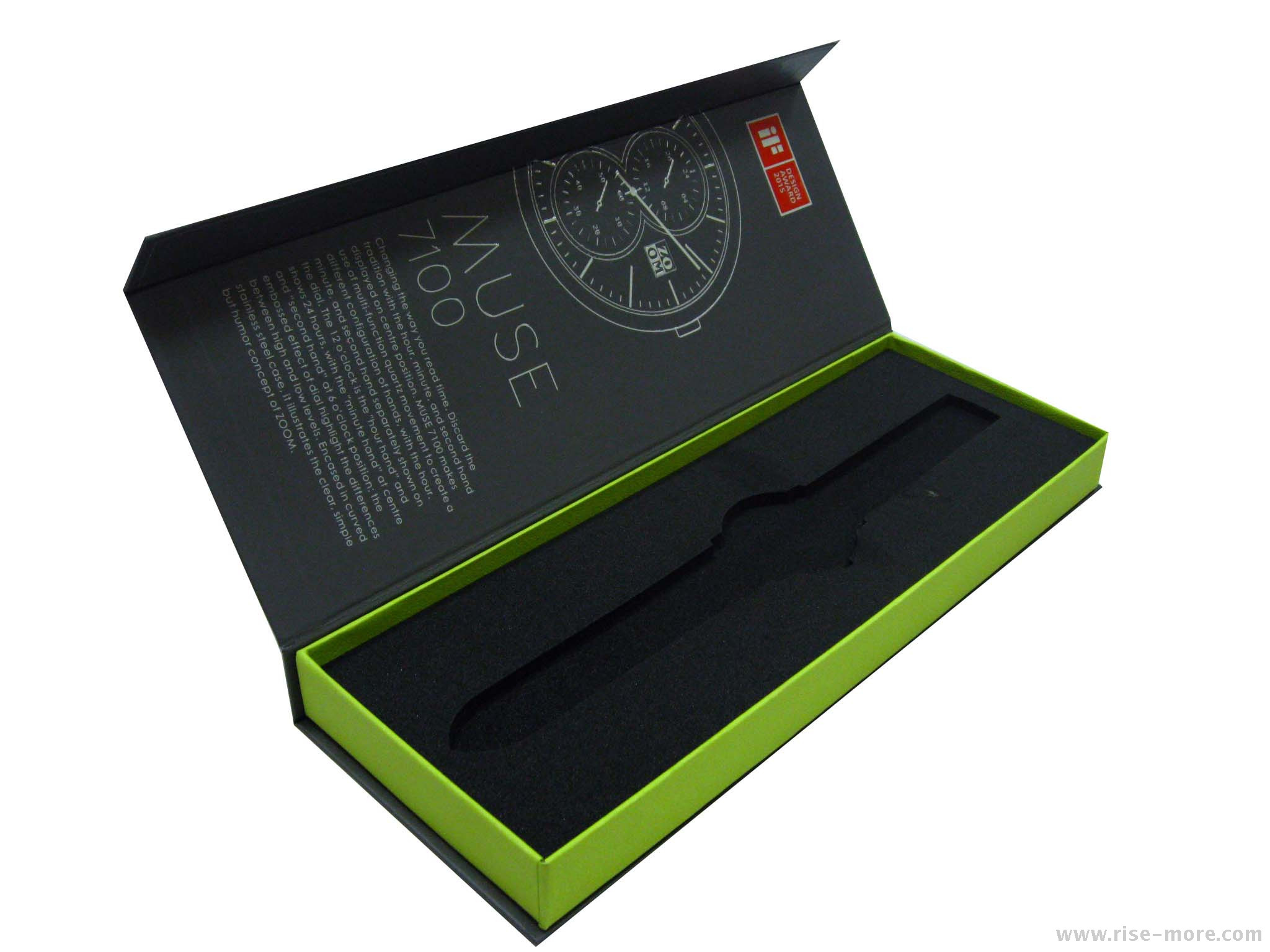 上下蓋精裝禮盒包裝盒