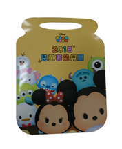 年曆畫冊禮贈品